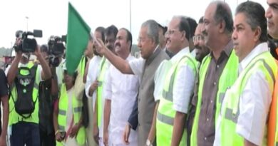 vizhinjam international seaport Kerala CM flags first ship