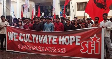 cusat sfi