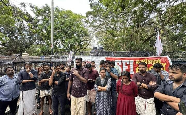 sfi march towards rajbhavan against kerala governor